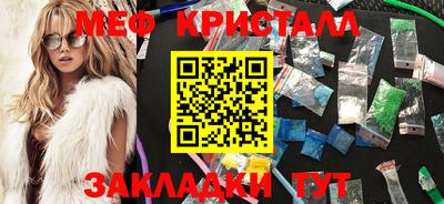 гидра Бузулук