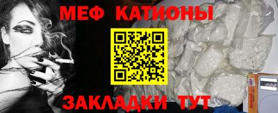 кокс Будённовск