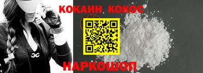 мескалин Бугуруслан