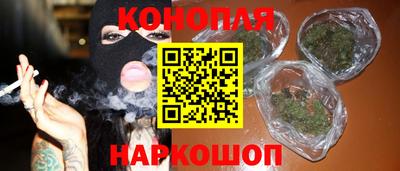 гидра Бузулук