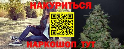кристаллы Свободный