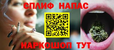 гидра Бузулук