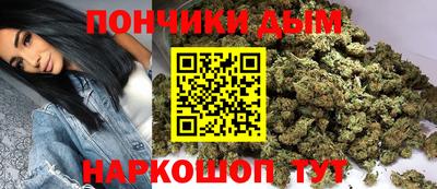 кокс Будённовск