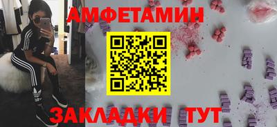 кокс Будённовск