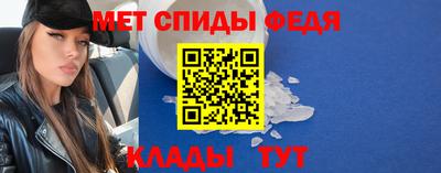 каннабис Волжск