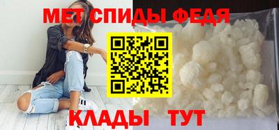 гидра Бузулук