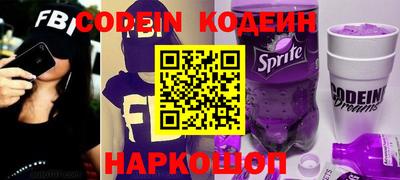 кокс Будённовск