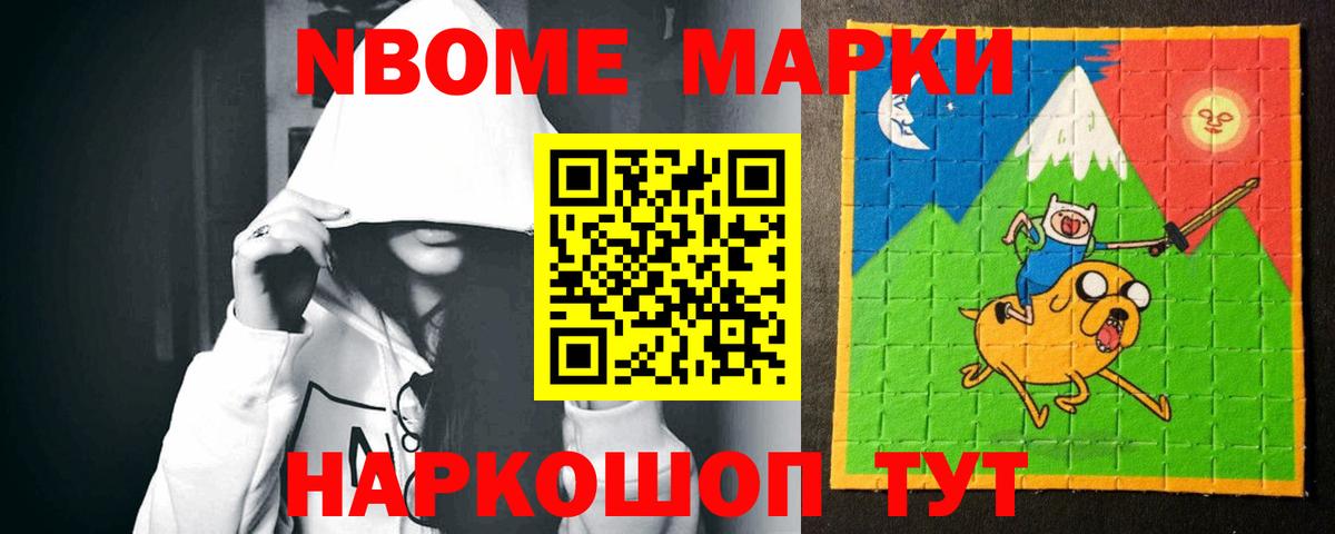 Полысаево  LSD-25 экстази ecstasy  Лсд 25 экстази ecstasy  Вход с VPN 